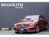 MERCEDES BENZ C-CLASS Stationwagon