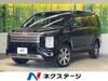 MITSUBISHI OTHER