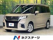 2023 SUZUKI SOLIO