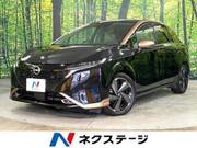 2021 NISSAN OTHER