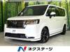 HONDA STEPWAGON
