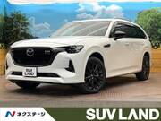 2025 MAZDA OTHER