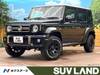 SUZUKI OTHER