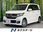 2014 HONDA OTHER