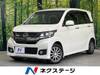 HONDA OTHER