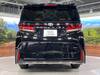 TOYOTA VELLFIRE HYBRID