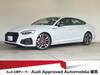 AUDI S5 SPORTBACK
