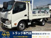 2014 HINO DUTRO