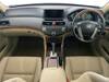 HONDA INSPIRE