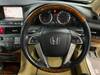 HONDA INSPIRE