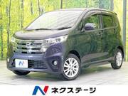 2014 NISSAN DAYZ