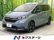 2023 HONDA FREED HYBRID
