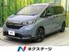 HONDA FREED HYBRID