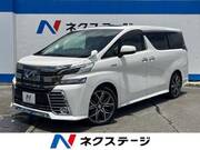 2015 TOYOTA VELLFIRE HYBRID