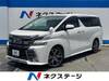 TOYOTA VELLFIRE HYBRID