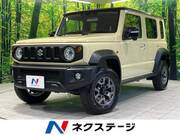 2025 SUZUKI OTHER