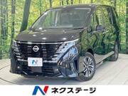 2024 NISSAN SERENA