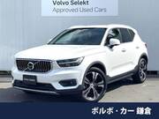 2021 VOLVO OTHER