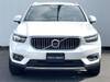 VOLVO OTHER