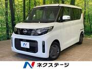 2025 NISSAN ROOX