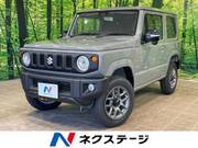 2025 SUZUKI JIMNY XC