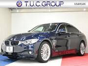 2016 BMW 4 SERIES