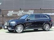 2023 MERCEDES BENZ GLS