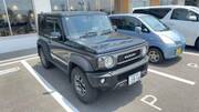 2024 SUZUKI JIMNY SIERRA