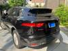 JAGUAR OTHER