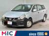 NISSAN OTHER