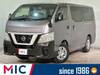 NISSAN OTHER