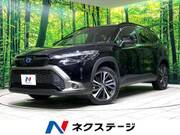 2022 TOYOTA COROLLA CROSS HYBRID Z