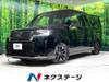 HONDA STEPWAGON