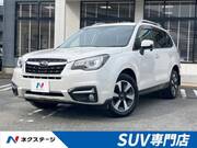 2017 SUBARU FORESTER