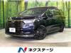 HONDA OTHER