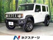 2026 SUZUKI OTHER