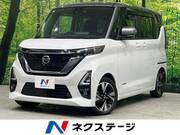 2021 NISSAN ROOX