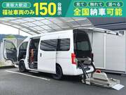 2018 NISSAN OTHER