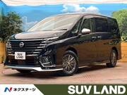 2023 NISSAN SERENA