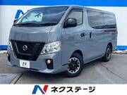 2021 NISSAN OTHER