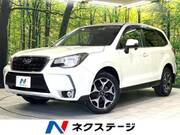 2016 SUBARU FORESTER