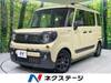 SUZUKI OTHER