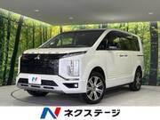 2021 MITSUBISHI OTHER