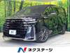 TOYOTA VELLFIRE HYBRID