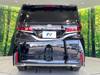 TOYOTA VELLFIRE HYBRID