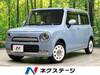 SUZUKI OTHER