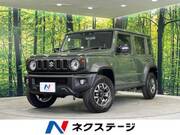 2025 SUZUKI OTHER