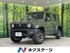 SUZUKI OTHER