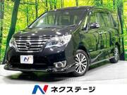 2015 NISSAN SERENA