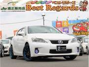 2012 LEXUS CT